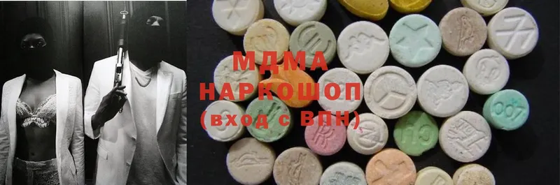 MDMA кристаллы  где купить   Дорогобуж 